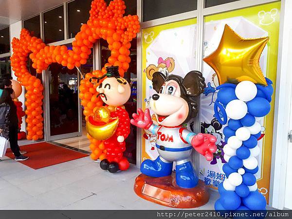 2018基隆新景點東岸廣場 (12).jpg 2018基隆新景點東岸廣場 (12).jpg