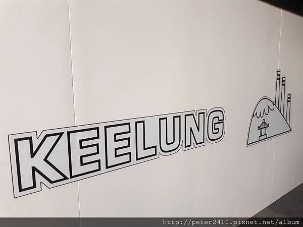 2018基隆新景點東岸廣場 (20).jpg 2018基隆新景點東岸廣場 (20).jpg