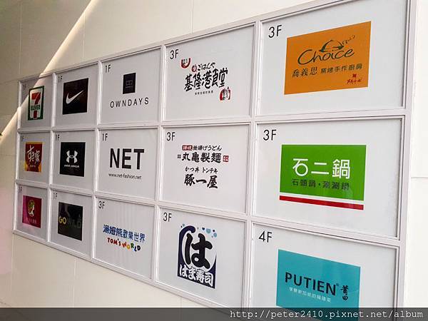 2018基隆新景點東岸廣場 (22).jpg