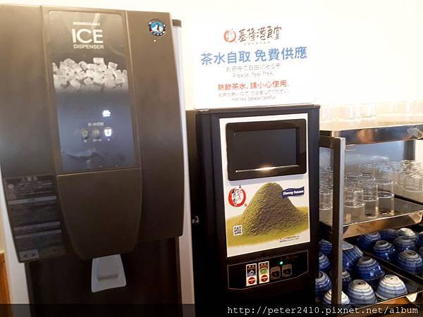 2018基隆新景點東岸廣場 (28).jpg