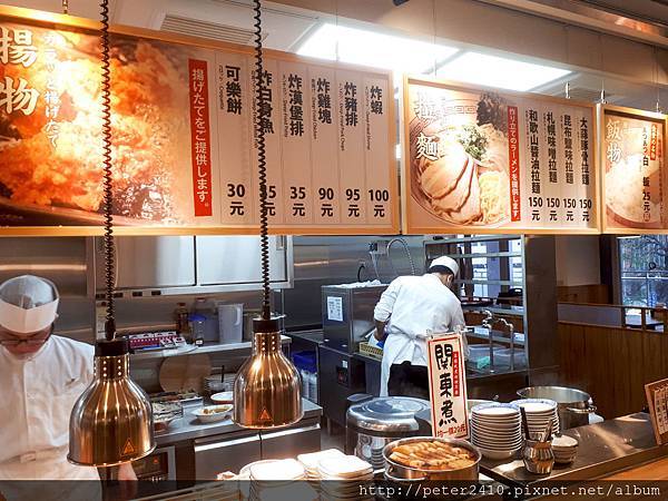 2018基隆新景點東岸廣場 (26).jpg