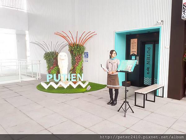 2018基隆新景點東岸廣場 (30).jpg 2018基隆新景點東岸廣場 (30).jpg