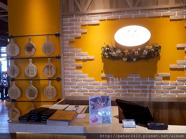 2018基隆新景點東岸廣場 (31).jpg 2018基隆新景點東岸廣場 (31).jpg