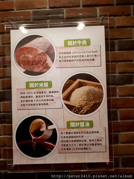 2018基隆新景點東岸廣場 (37).jpg