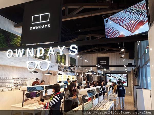 2018基隆新景點東岸廣場 (41).jpg 2018基隆新景點東岸廣場 (41).jpg