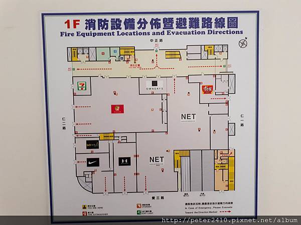 2018基隆新景點東岸廣場 (43).jpg 2018基隆新景點東岸廣場 (43).jpg