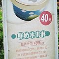f_12431323_1.JPG