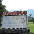 f_12431321_1.JPG