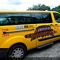 DSCN7237.jpg