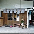 DSCN7298.jpg
