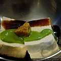 DSCN7400.jpg