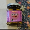 DSCN7402.jpg