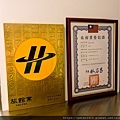 基隆背包客棧 (20).jpg