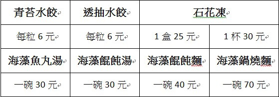 2018-12-26_214612.jpg