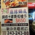 DSCN2349.JPG