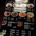 DSCN2350.JPG