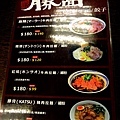 DSCN2351.JPG