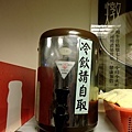 DSCN2359.JPG