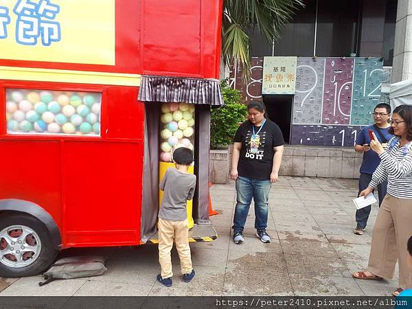 基隆童話藝術節 (7).jpg