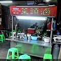 基隆菜頭滷推薦 (2).JPG