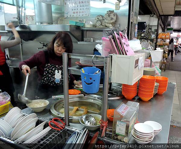 七堵臭粿仔 (3).JPG