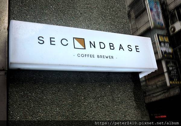 Second Base coffee brewers (26).JPG