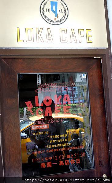 LOKA CAFE (3).JPG