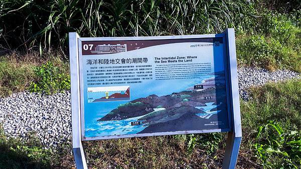 大坪海岸 (2).jpg 大坪海岸 (2).jpg