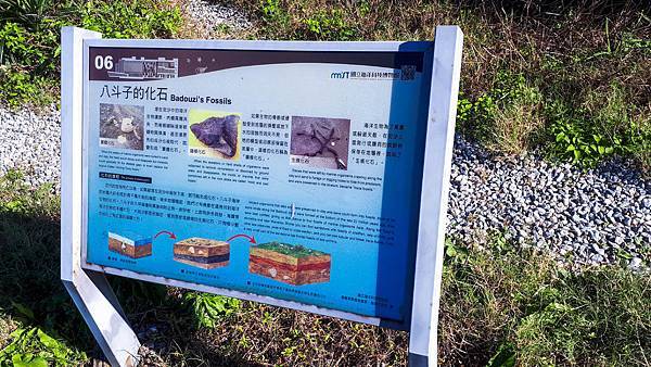 大坪海岸 (3).jpg 大坪海岸 (3).jpg