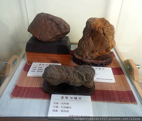 基隆一日遊景點│暖暖黃蠟石文化館 (17).JPG