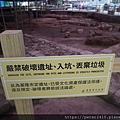 諸聖教堂遺址│聖堂回想藝術教育推廣 (45).JPG