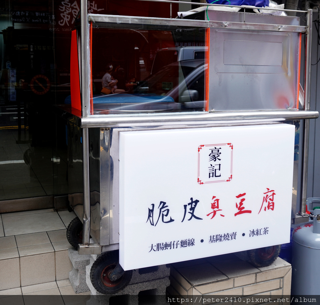 點頭麵線 (4).JPG 點頭麵線 (4).JPG