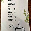 Mr. Uncle 大叔先生 (8).jpg