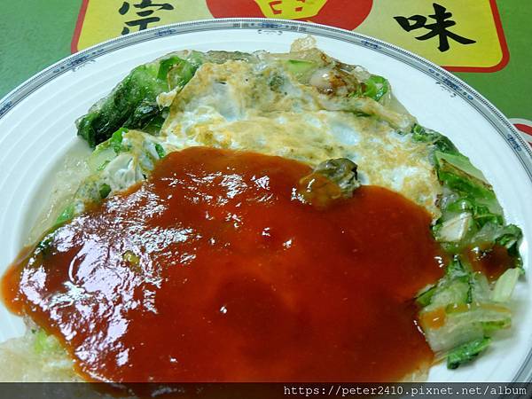 黃家麥克麵線 (13).JPG