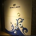 華帥海景飯店 (17).JPG