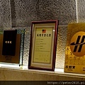 華帥海景飯店 (22).JPG