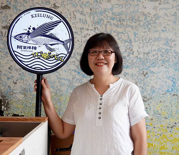 阿里棒棒啵啵肉乾 (6).JPG