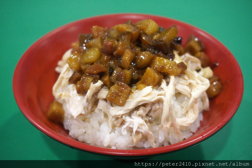 健安雞肉飯 (10).JPG