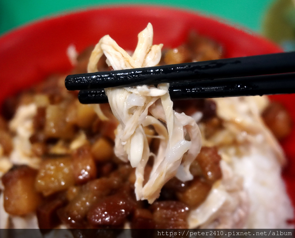 健安雞肉飯 (18).JPG