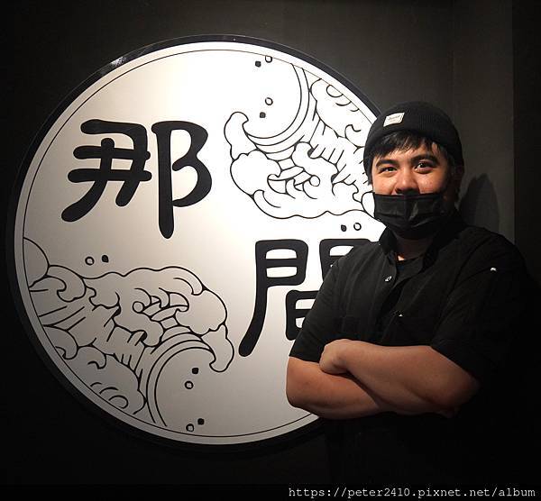 那間日食屋-南榮創始店 (18).JPG