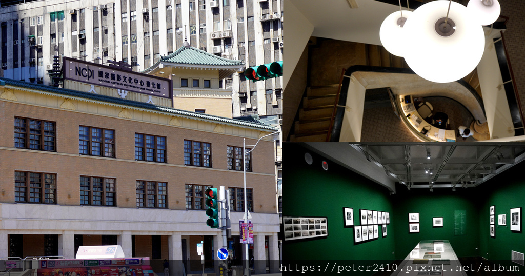 國家攝影文化中心台北館,攝影展,興亞式建築,歷史建築,台灣攝影,老照片,咖啡廳COFFEE TO,台北,中正區,國際攝影文化中心,攝影,拍照,老宅,老宅改建,展覽,車站