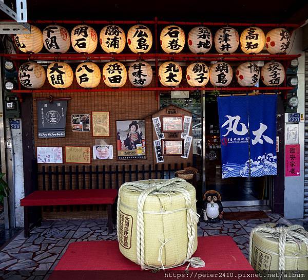 丸太。屋台風浜燒場 (2).JPG