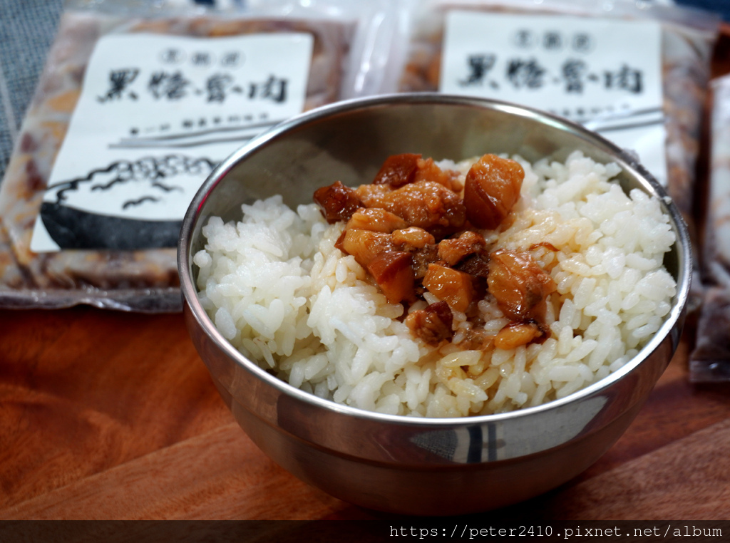 宅配料理包─黑糖道黑糖魯肉料理包 (10).JPG