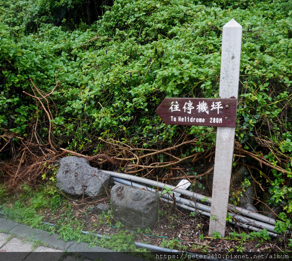 基隆嶼一日遊 (11).JPG