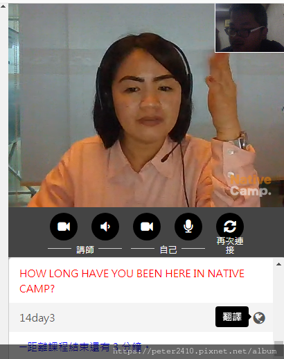 Native Camp (2).png