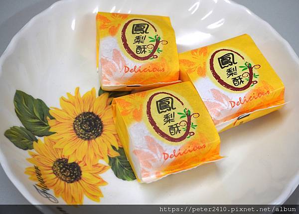 中秋節禮盒推薦│基隆市聾啞福利協進會 (14).JPG