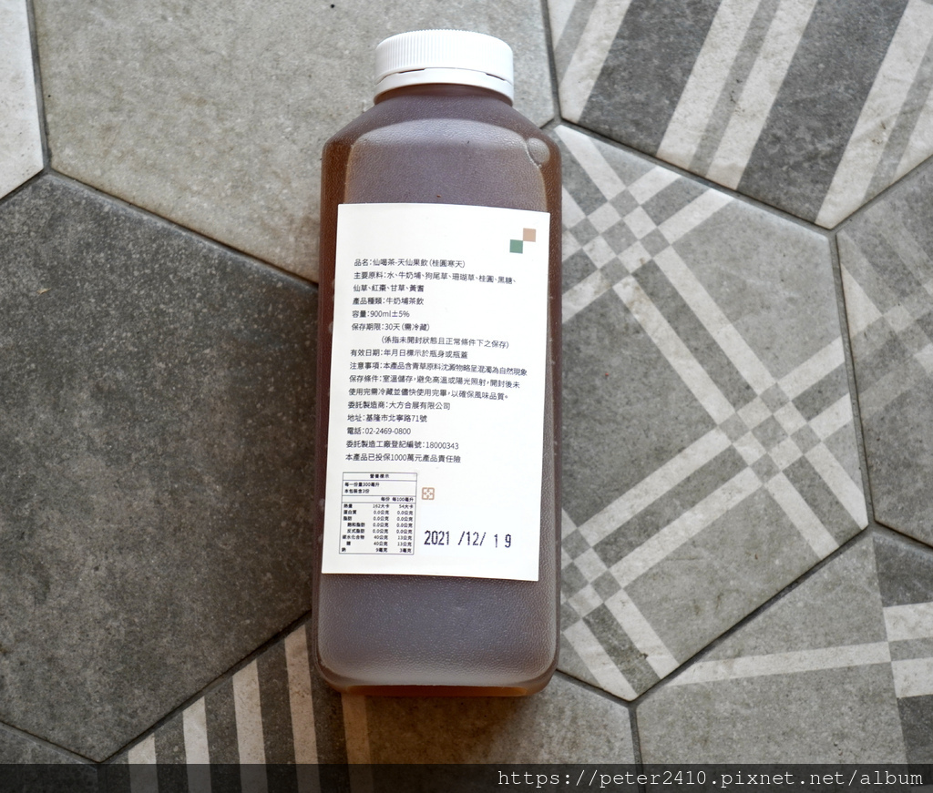 仙喝茶-天仙果飲 (6).JPG