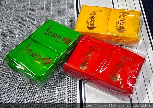 享吃拌麵 (5).JPG