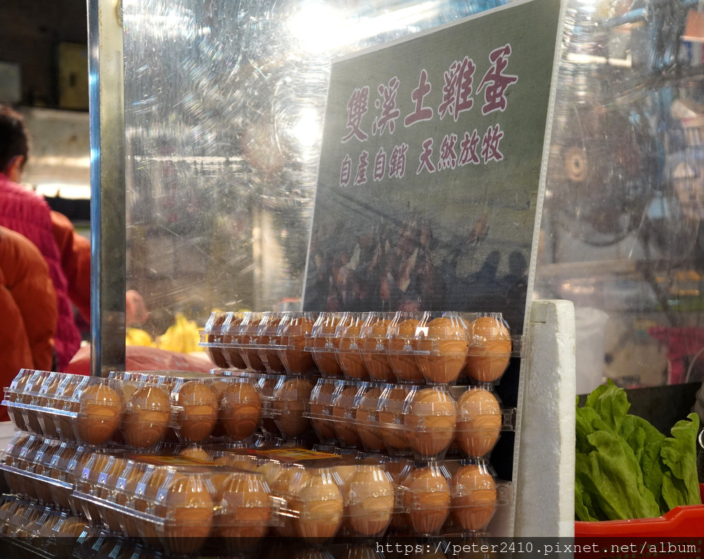 雙連鹹湯圓 (5).JPG