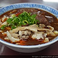 清真黃牛肉麵館 (20).JPG